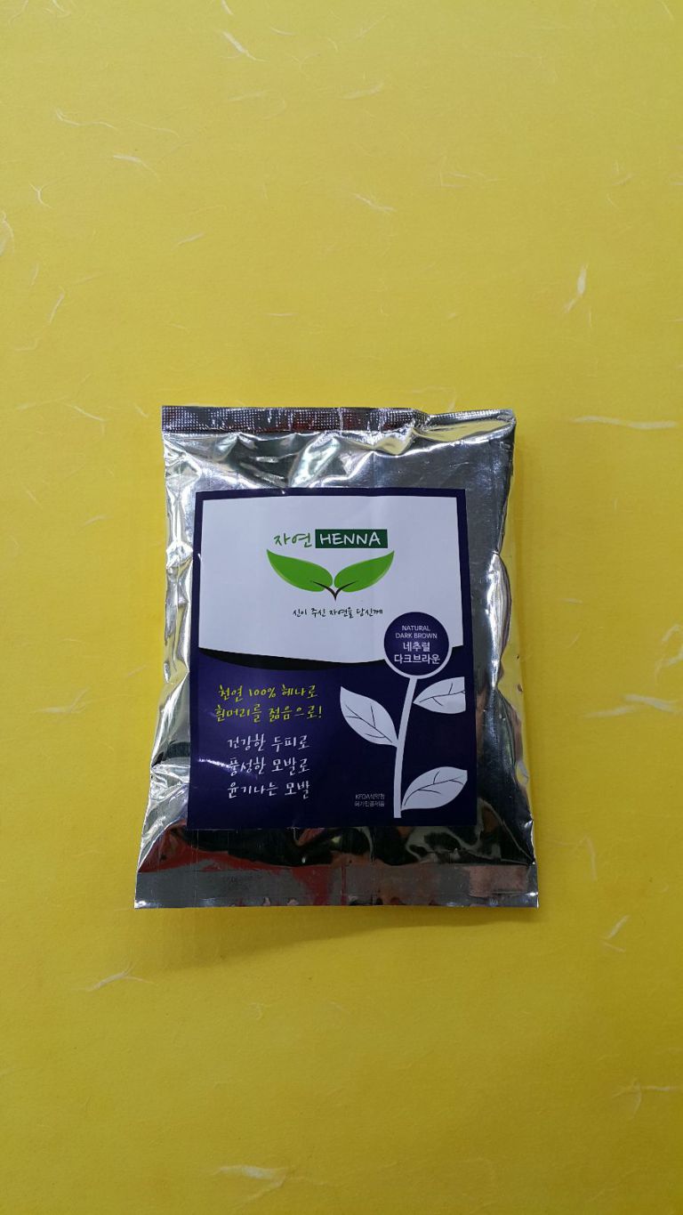 헤나제품