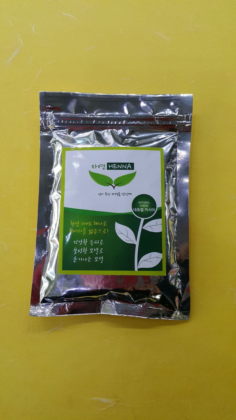 헤나제품